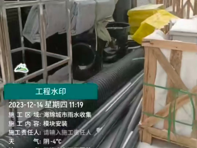 雄县诺科商贸有限公司