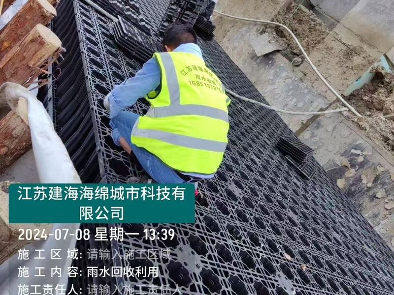 南京祥云市政工程有限公司