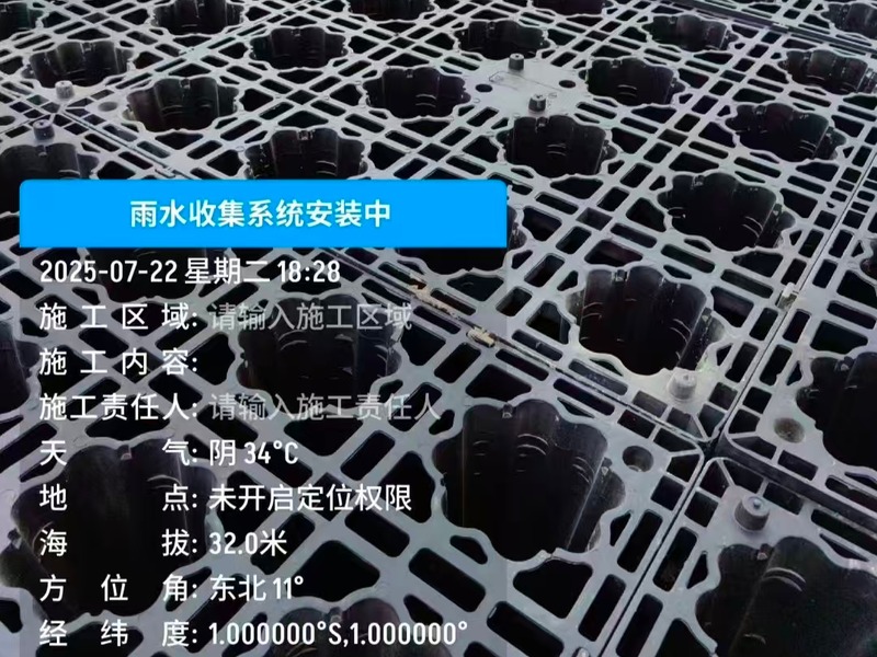 江西水嘉建设工程有限公司