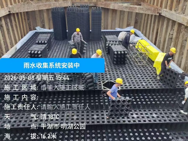 上海笙铭建筑科技有限公司